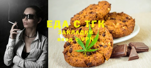 кокаин Баксан